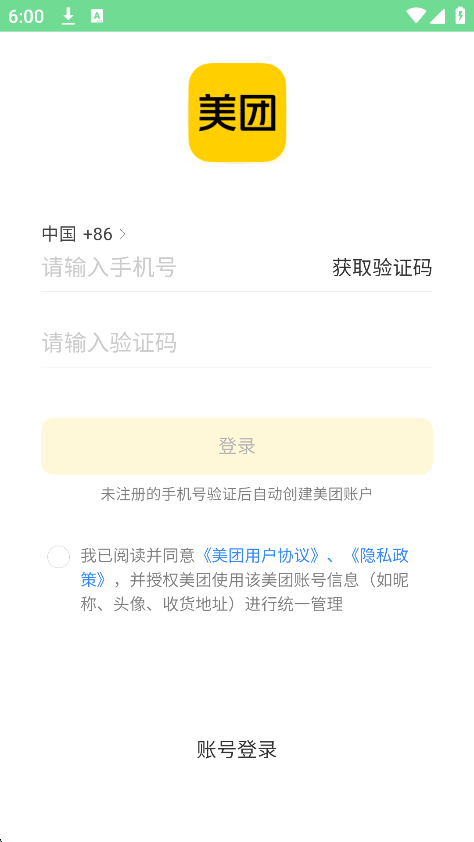 Nocodeٷ°汾ͼ1