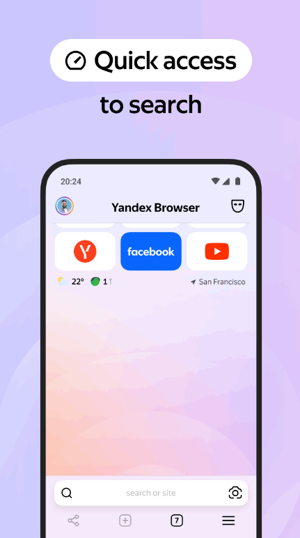 ˹Yandex׿°ͼ4