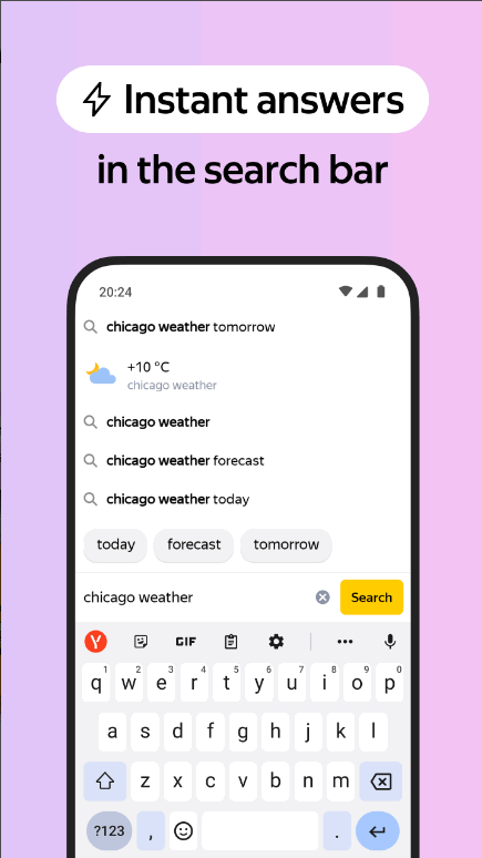 ˹Yandex׿°ͼ3