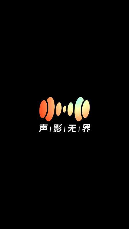 Ӱ޽̾v1.0.0 ׿°ͼ2.