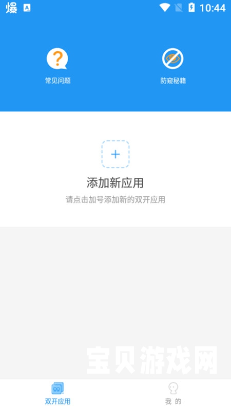 v3.51°vPUBG3.5 ٷͼ0.