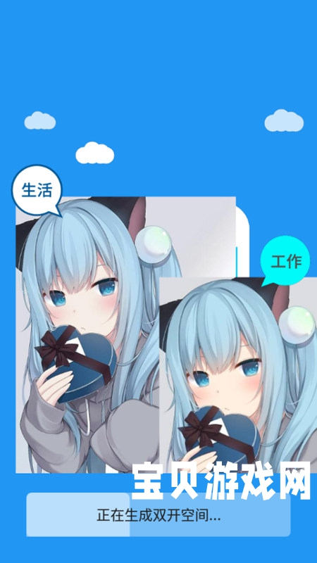 v3.51°vPUBG3.5 ٷͼ1.
