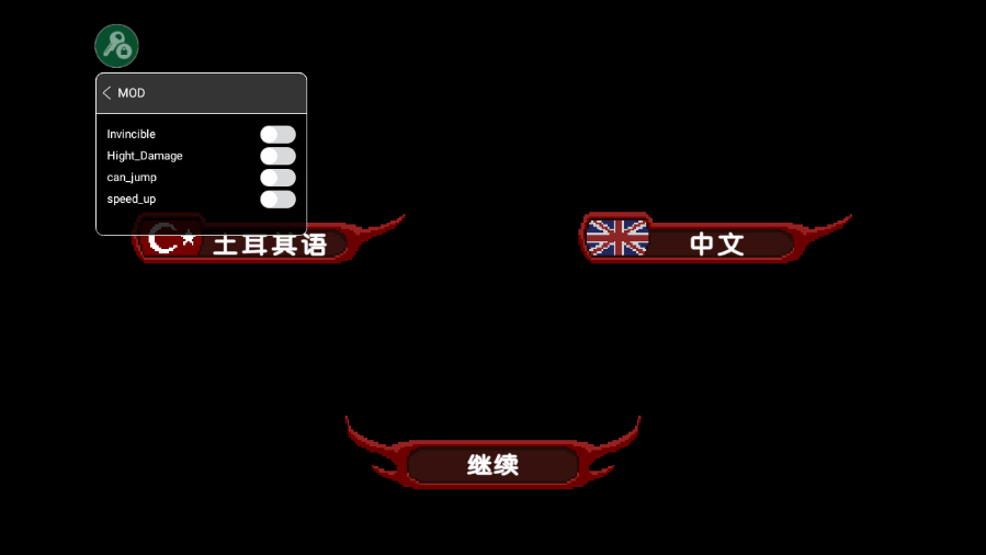 Ͼò˵1.3.01.cod ׿ͼ5.