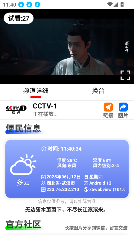 żֱv1.0.0 ٷ°ͼ0.