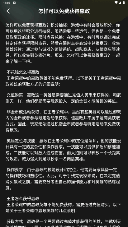 һװֻapk1.0.0 °ͼ0.