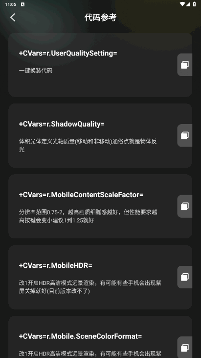 һװֻapk1.0.0 °ͼ2.