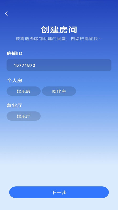 app°汾2025ͼ4