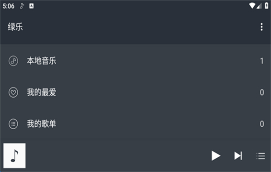 ֲTVapp°汾2025ͼ0