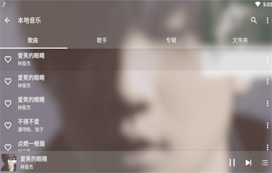 ֲTVapp°汾2025ͼ5