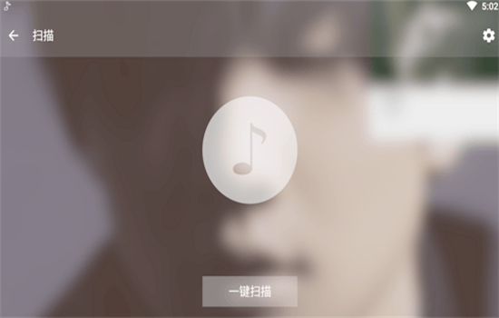 ֲTVapp°汾2025ͼ6