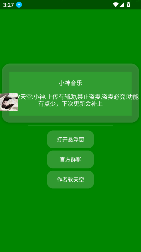 Сapp°ͼ0