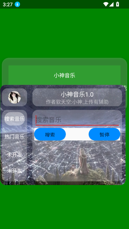 Сapp°ͼ4
