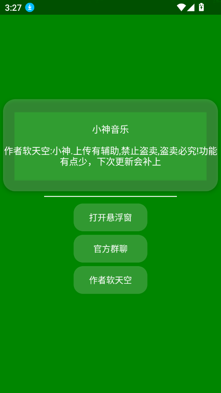 Сapp°ͼ1