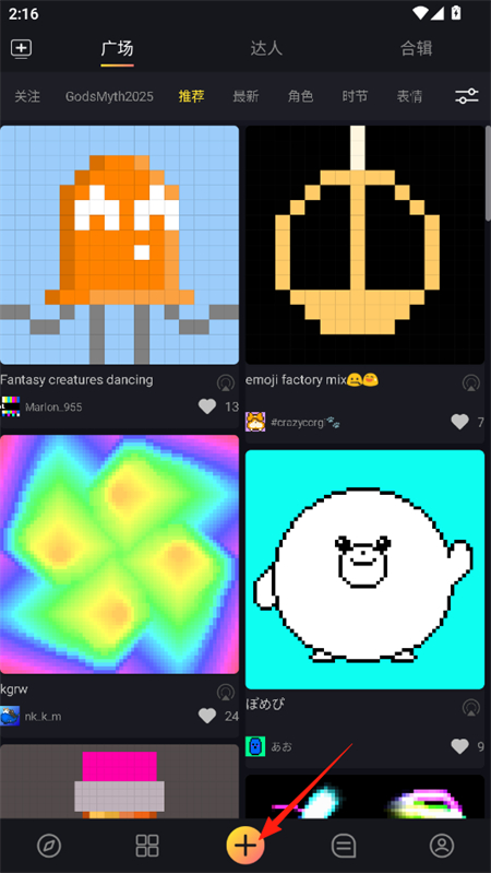 app°ؽͼ6