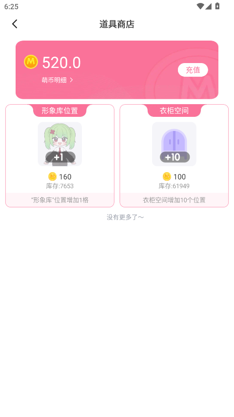 app°v1.0.0 ׿ͼ4.