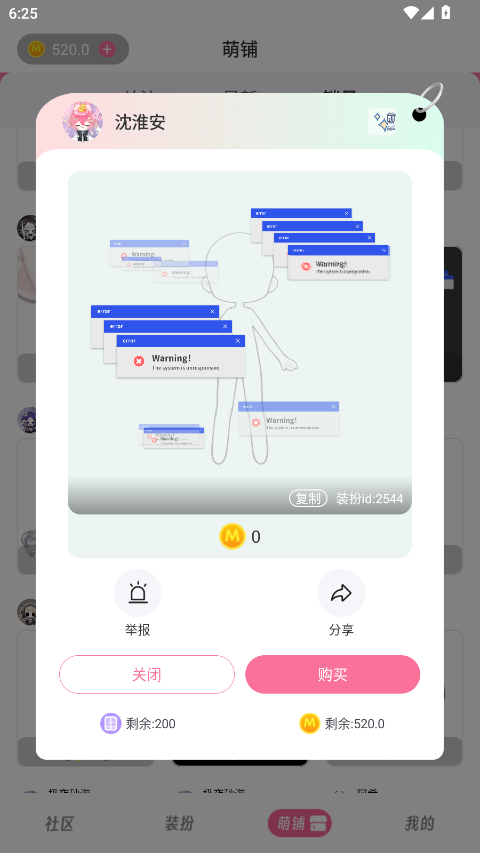 app°v1.0.0 ׿ͼ7.