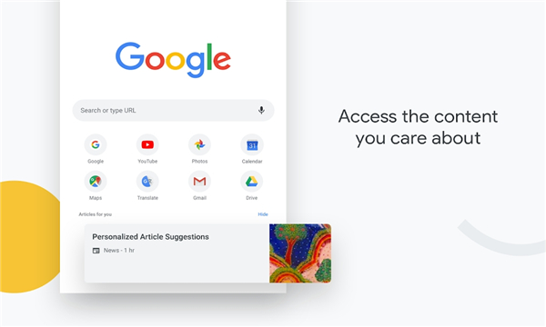 ȸٷذ׿(Chrome)v137.0.7151.89 °ͼ2.