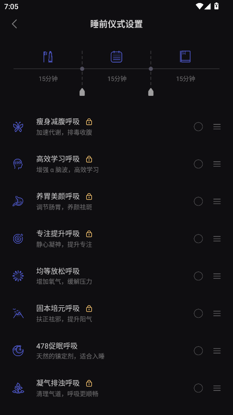 С˯app°v6.9.0 ֻͼ0.