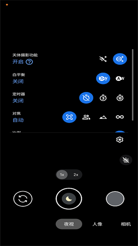 ȸ751װ°汾2025ͼ1