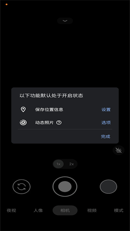 ȸ751װ°汾2025ͼ3