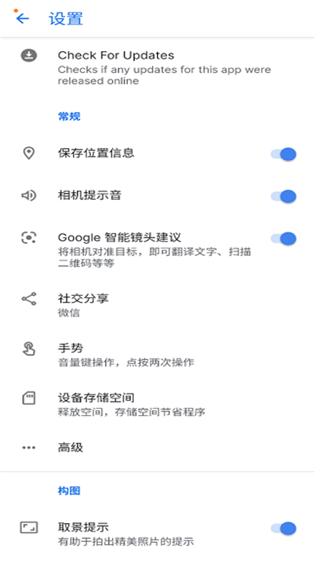 ȸ751װ°汾2025ͼ4