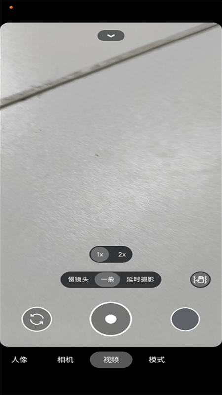 ȸ751װ°汾2025ͼ0