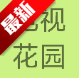 ӻ԰app׿عٷv1.0.0 ׿