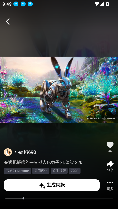 aiƵֻv1.11.2°ͼ5.