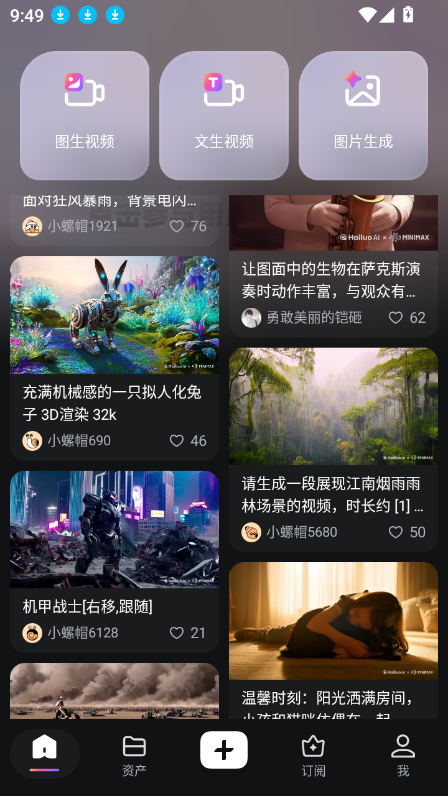 aiƵֻv1.11.2°ͼ6.