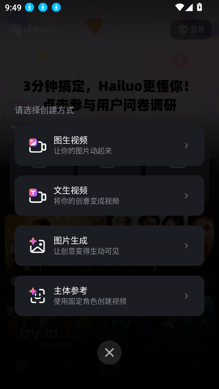 aiƵֻv1.11.2°ͼ0.