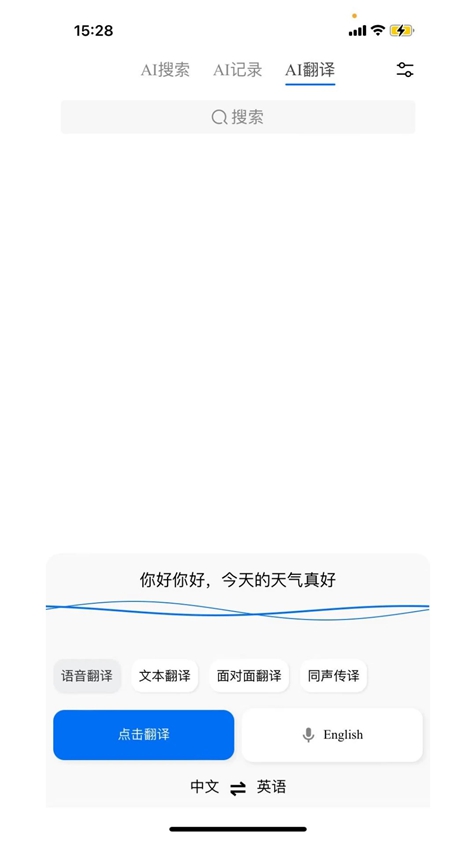 ai2025°ͼ0