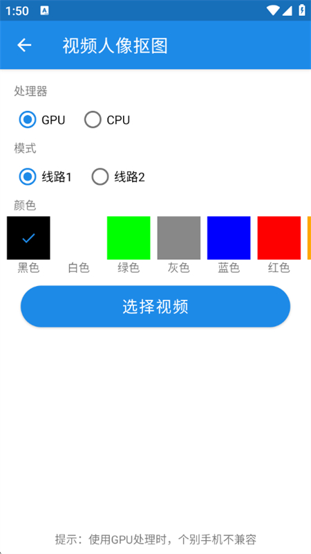 ͼͼƬapp׿ֻv1.0.9 ׿ͼ5.