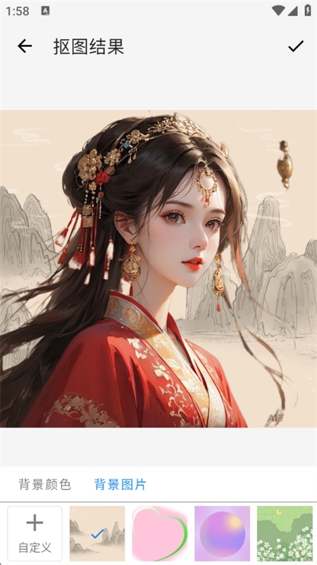ͼͼƬapp׿ֻv1.0.9 ׿ͼ9.