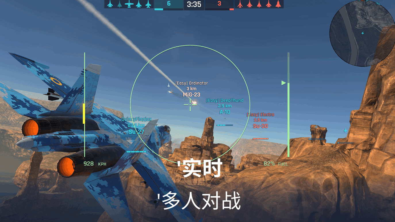 籩(Metalstorm)ò˵ȥ1.0.61.549251094 °ͼ2.