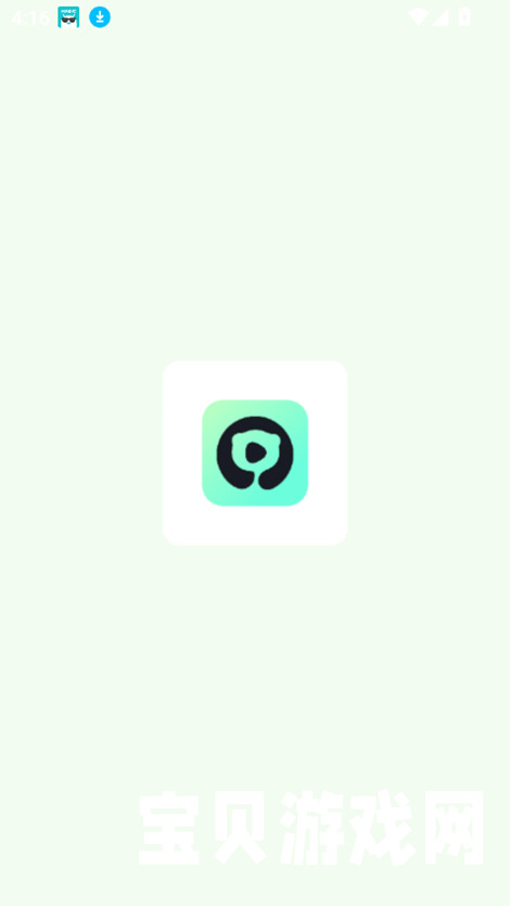 ԰app°汾2025ͼ4