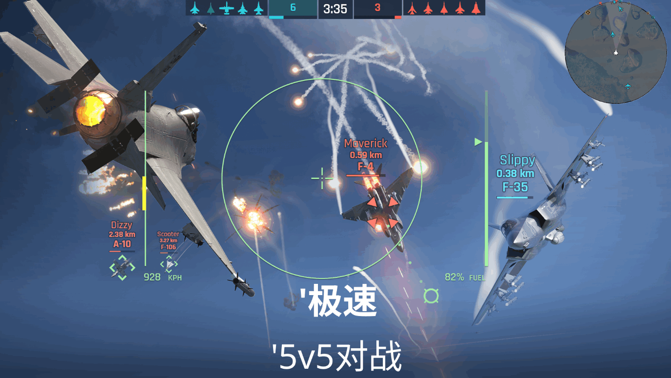 籩(Metalstorm)ò˵ȥ1.0.61.549251094 °ͼ1.