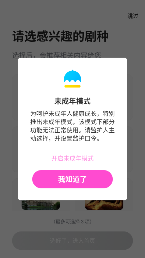 Сappٷ°ͼ6