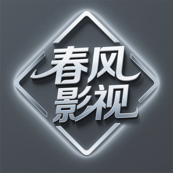 ӰTV°汾2025v9.1 ׿