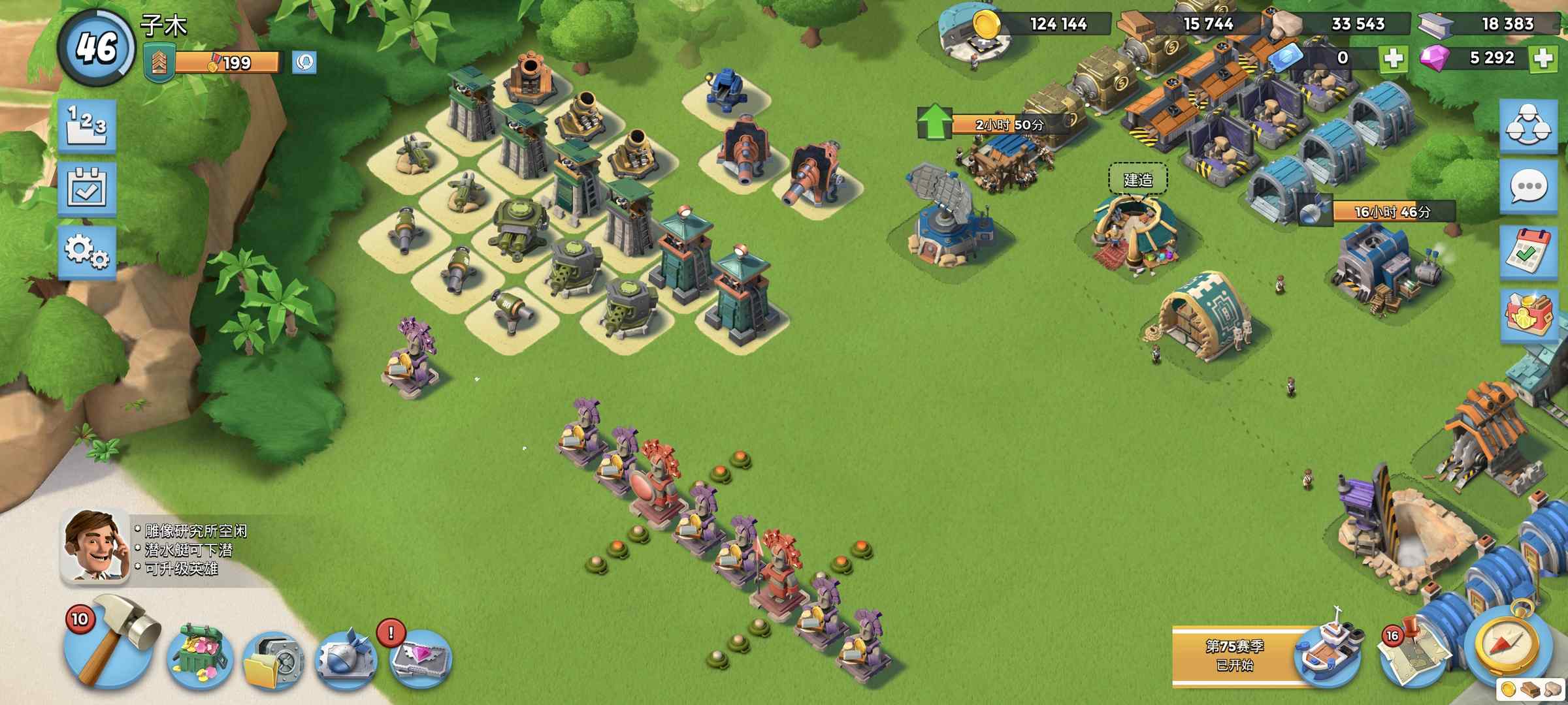 boombeachȫװ2025°ͼ0