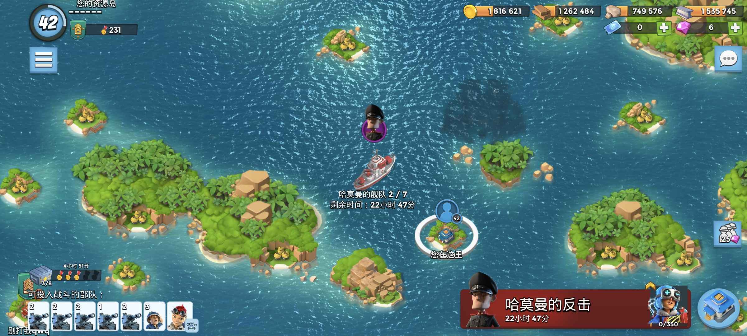 boombeachȫװ2025°ͼ2