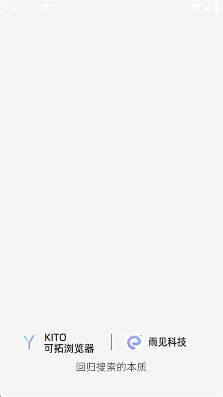 ɶappٷֻv5.2.6.1 ׿ͼ3.