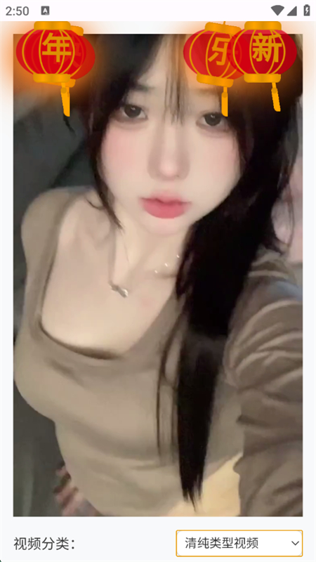 appٷ°汾v1.4 ׿ͼ3.