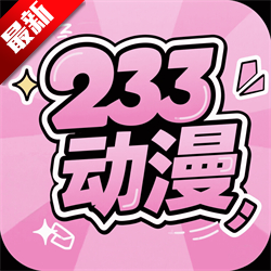 233app׿ֻv1.5.5 ׿