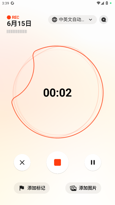 appٷذװv1.6.5 ׿ͼ6.