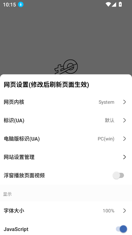 2025°汾v1.4.2 Ѱͼ0.