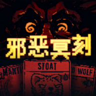а.ڤΰ׿°(Devolver Digital)1.0.2 ׿