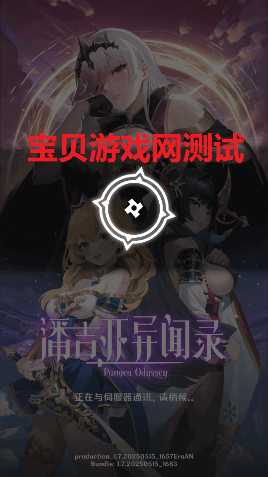 ˼¼2025°1.7.20250515 ׿ͼ1.
