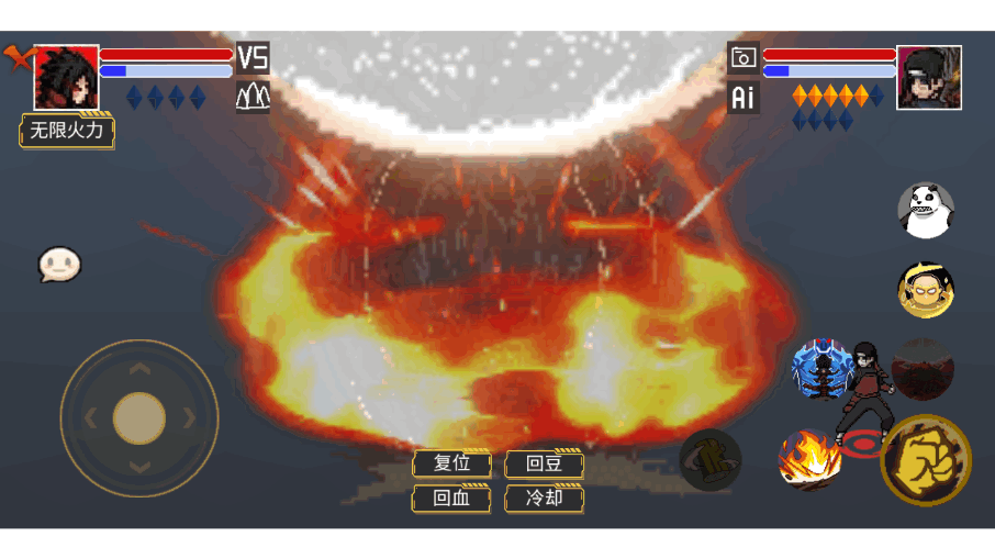 ػӰluogai汾25.5.20 ׿ͼ2.