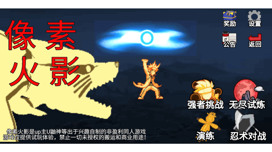 ػӰluogai汾25.5.20 ׿ͼ4.