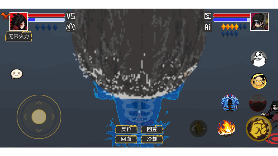 ػӰluogai汾25.5.20 ׿ͼ3.